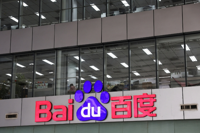 Baidu se suma a la moda de OpenClaw en China con nuevos agentes de IA