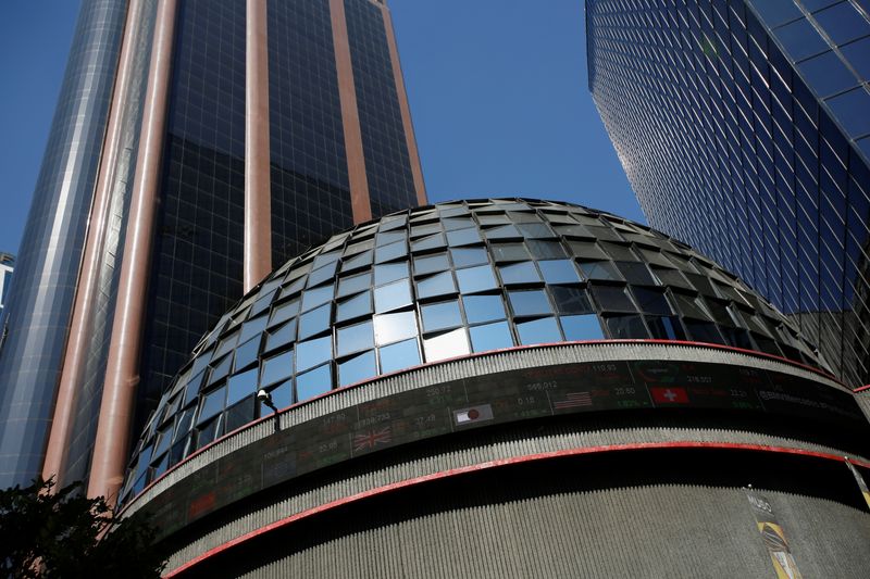 Mexicana Fibra Park Life planea debutar en mercado bursátil a finales de marzo