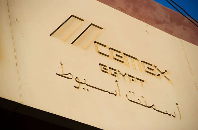 cemex-lo-que-tienes-que-saber-egipto